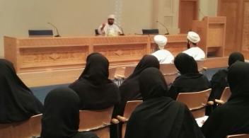 بدأ البرنامج الإنمائي لدائرة مدارس القرآن الكريم 